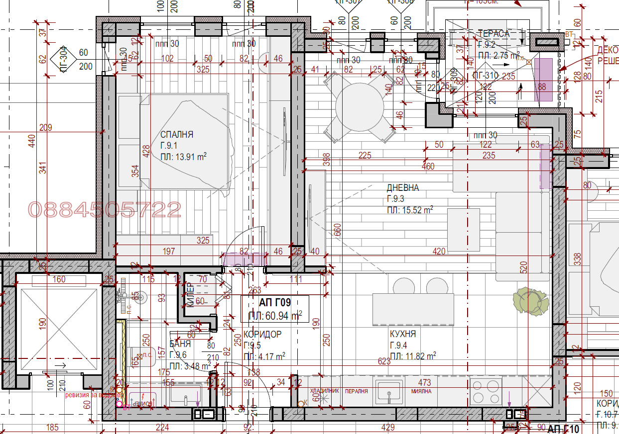 ������� 2-����� | Imot.bg � ����������� 2