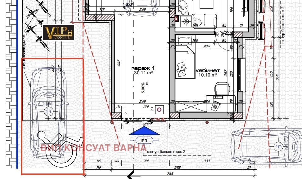 ������� 2-����� | Imot.bg � ����������� 2