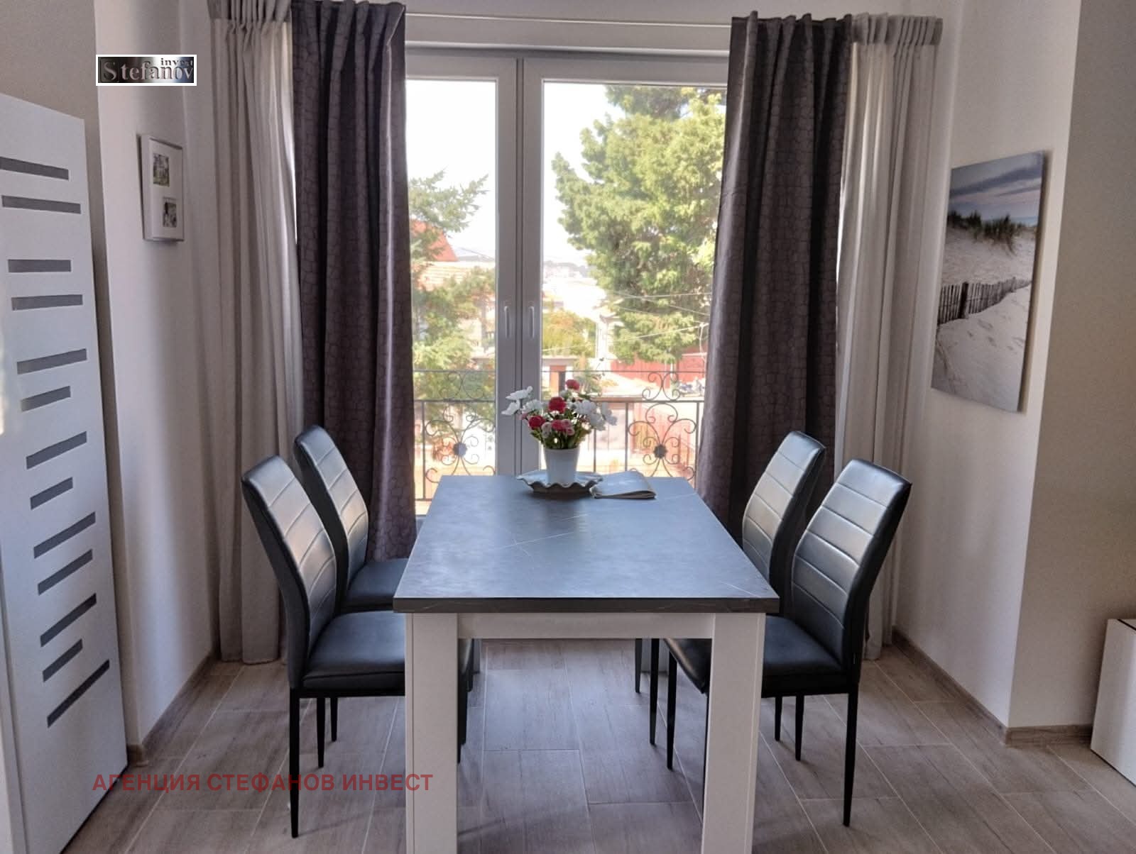 ������� 2-����� | Imot.bg � ����������� 5