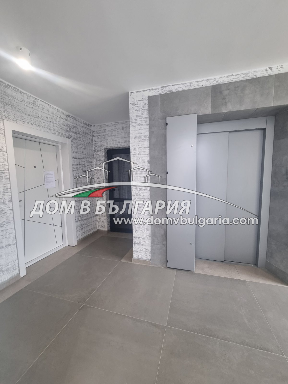 ������� 1-����� | Imot.bg � ����������� 7