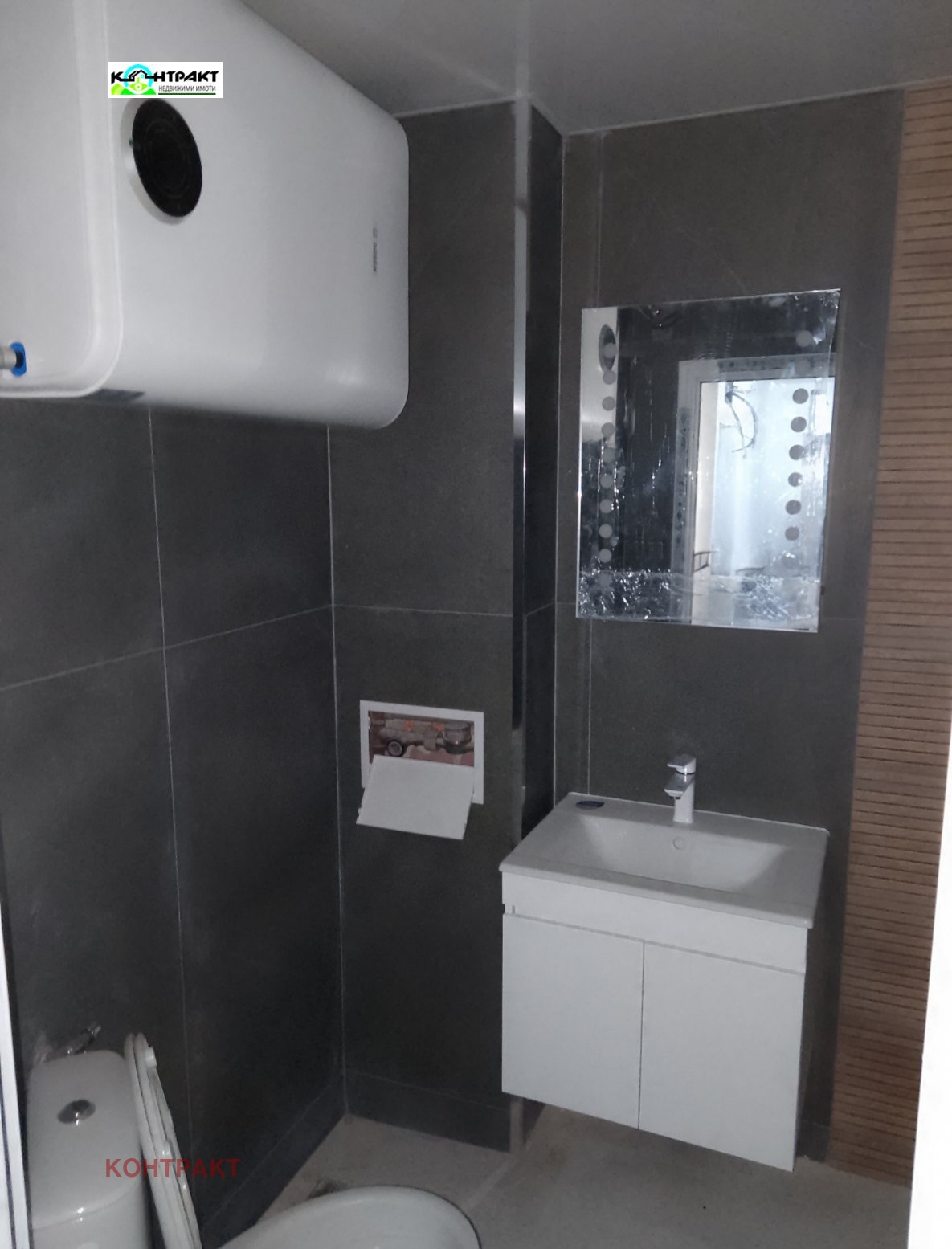 ������� 3-����� | Imot.bg � ����������� 5