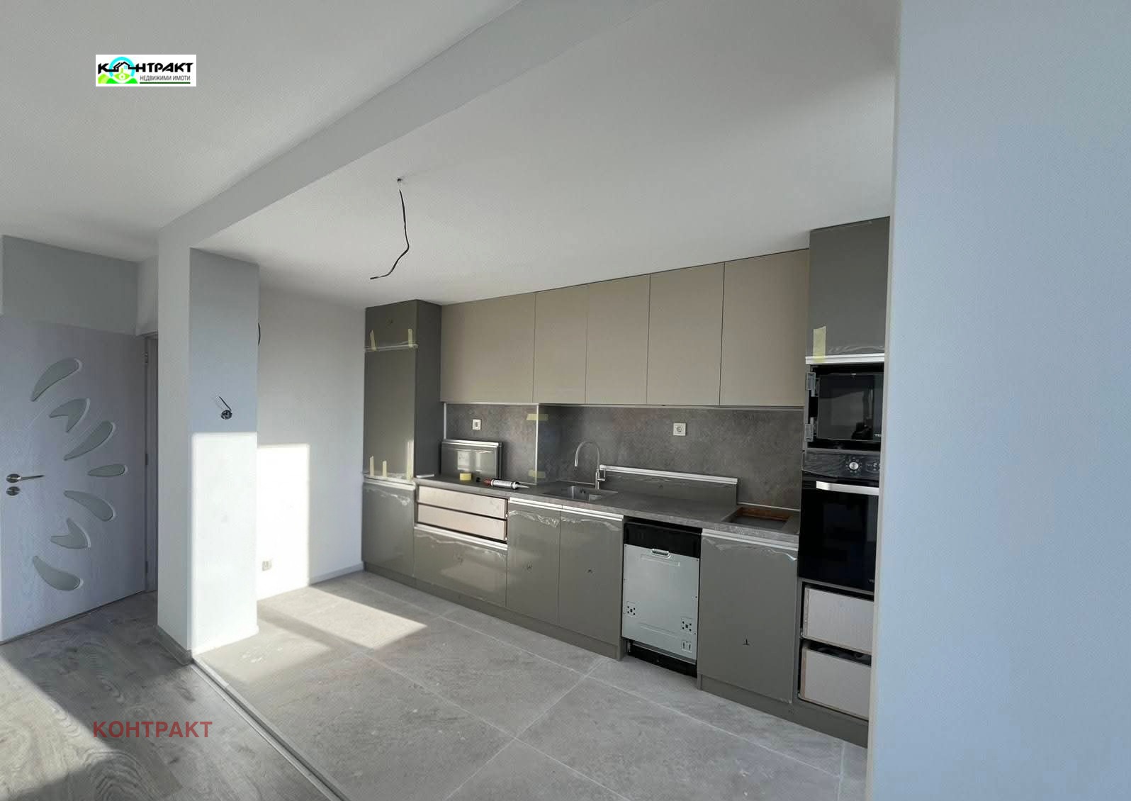 ������� 3-����� | Imot.bg � ����������� 1