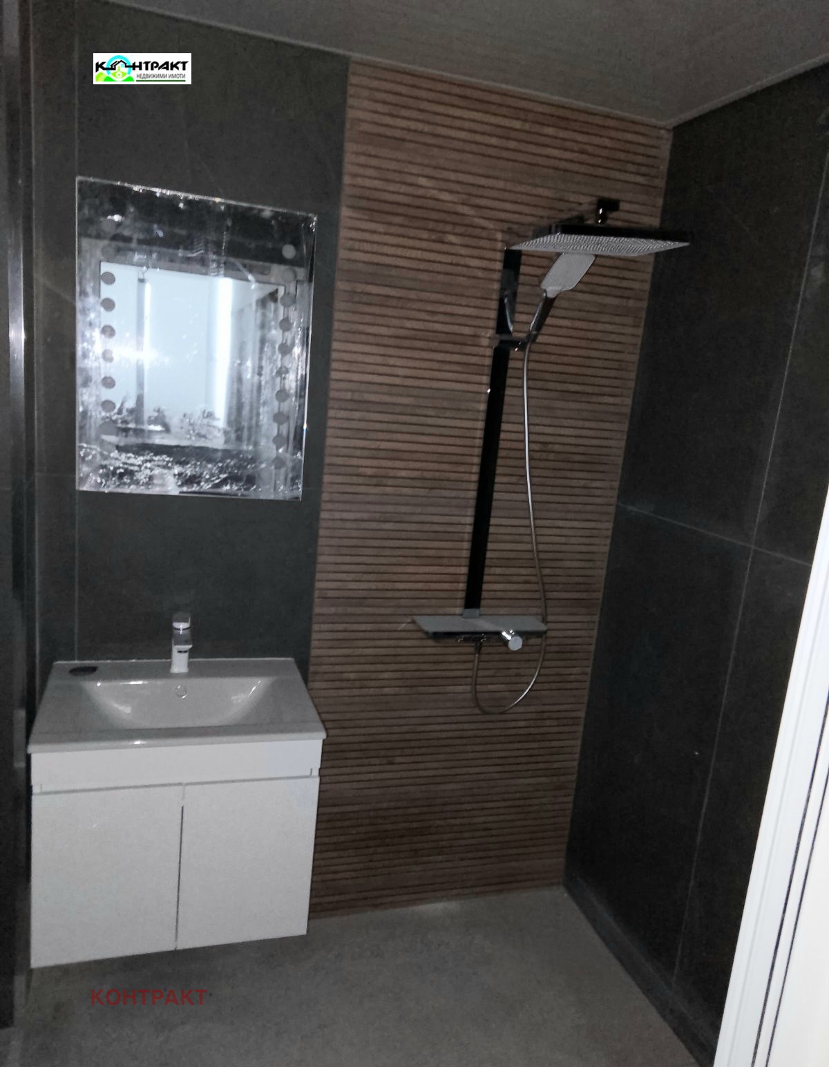 ������� 3-����� | Imot.bg � ����������� 4