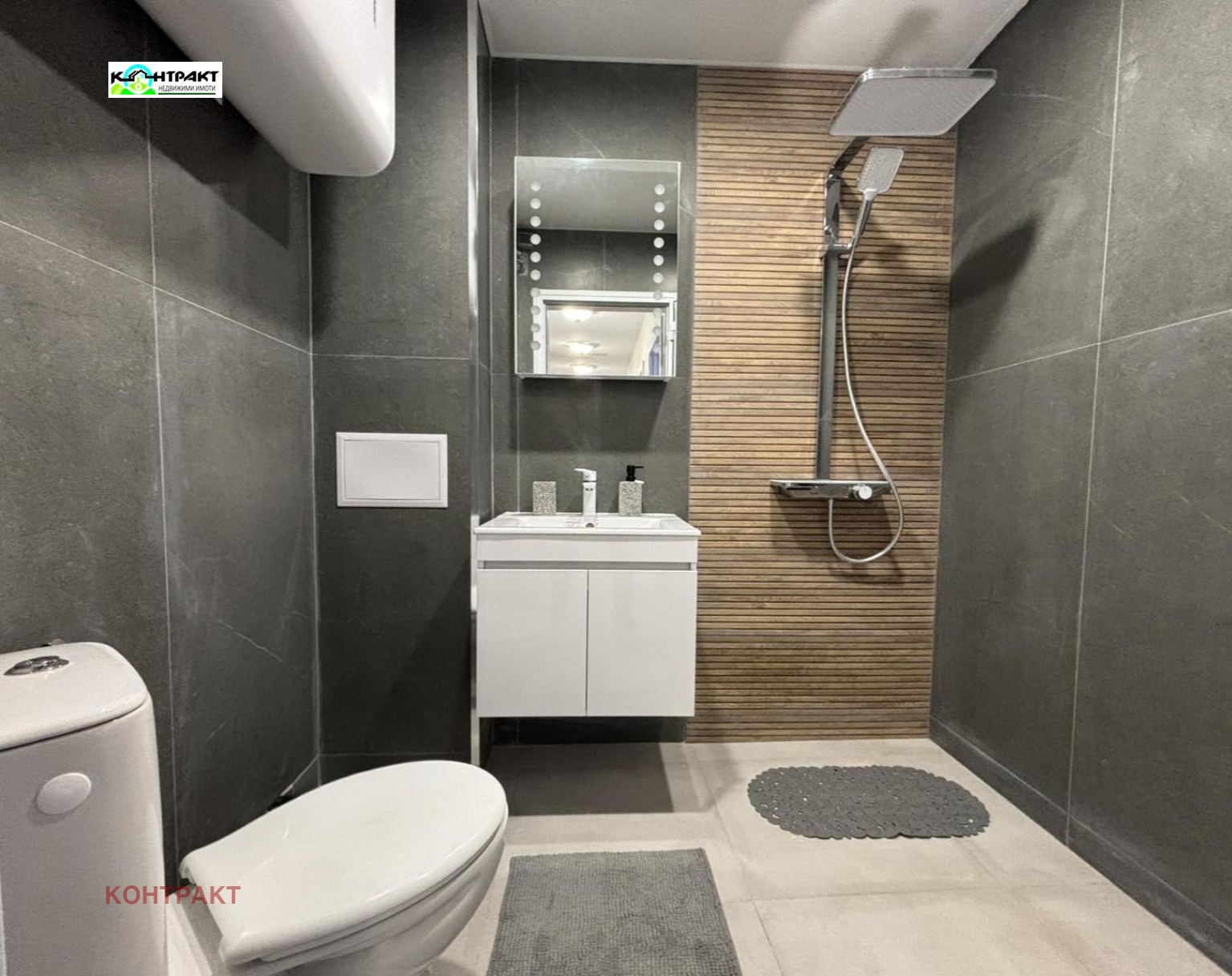 ������� 3-����� | Imot.bg � ����������� 7