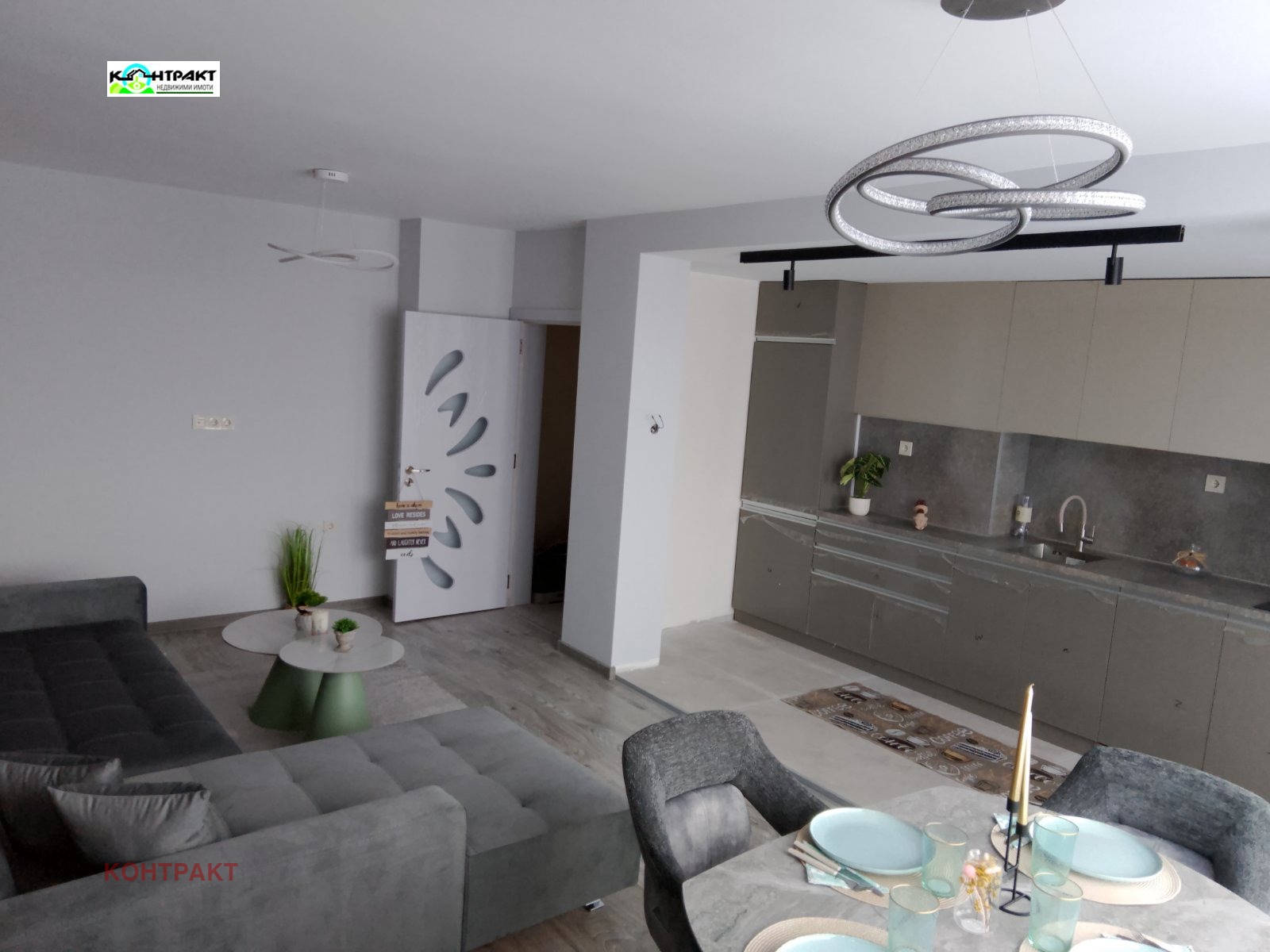 ������� 3-����� | Imot.bg � ����������� 6