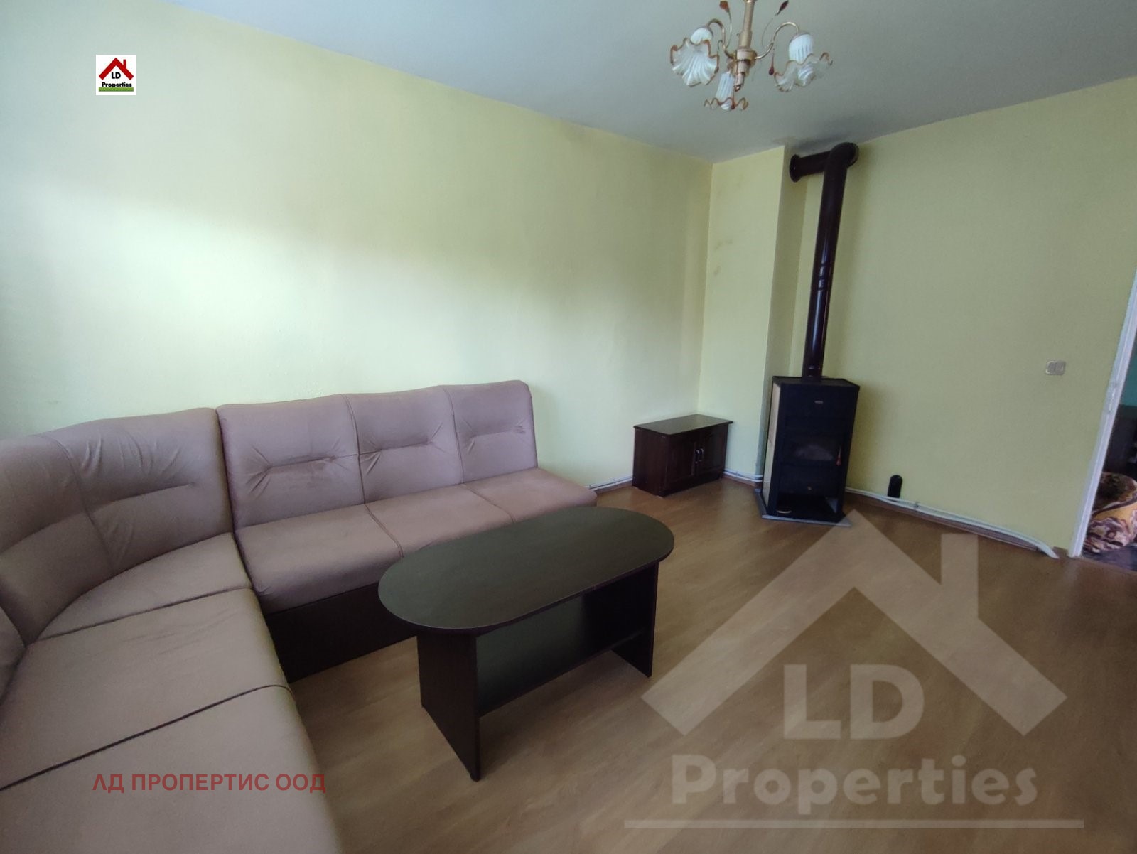 ������� 3-����� | Imot.bg � ����������� 1