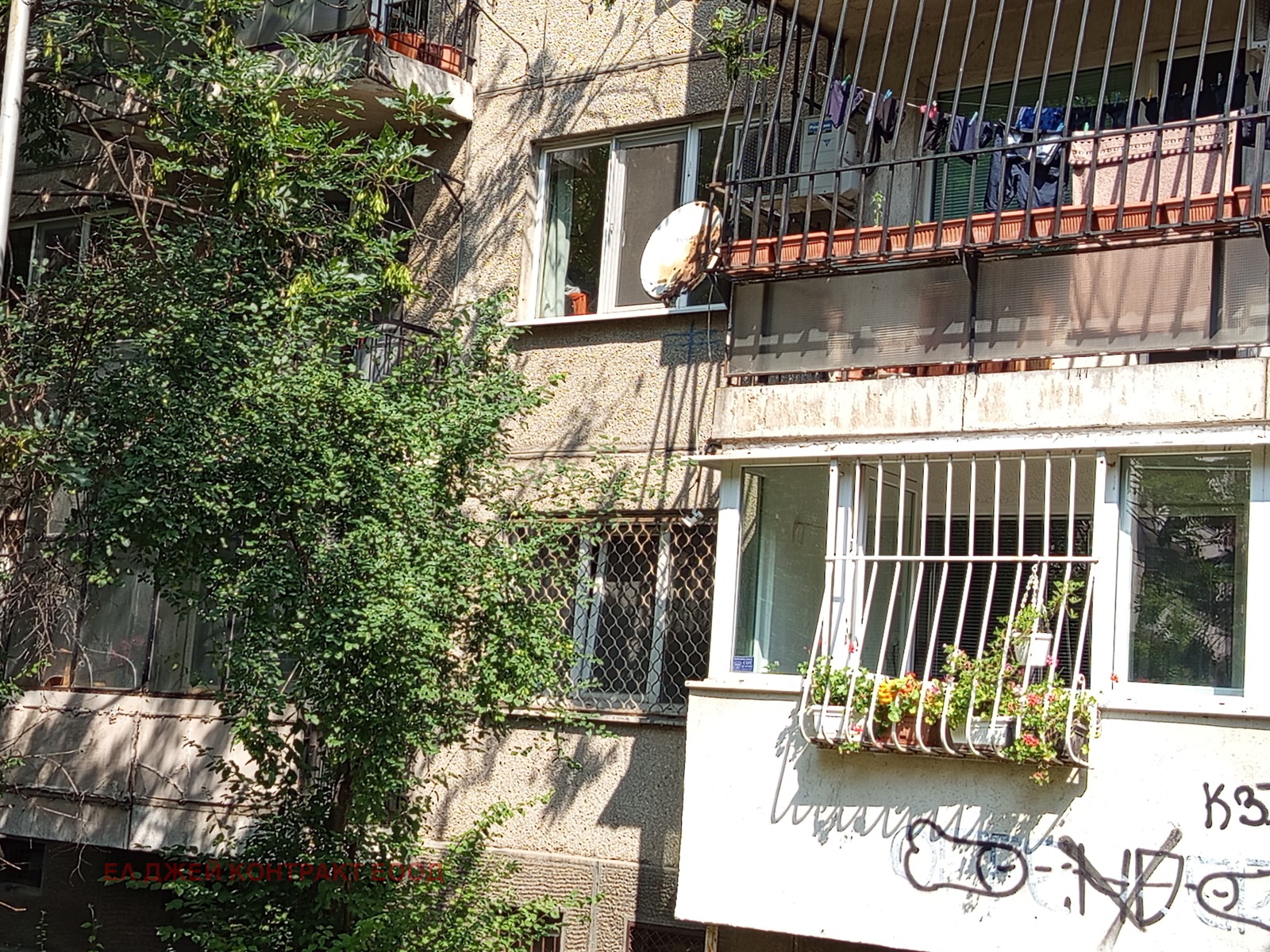 ������� 3-����� | Imot.bg � ����������� 2