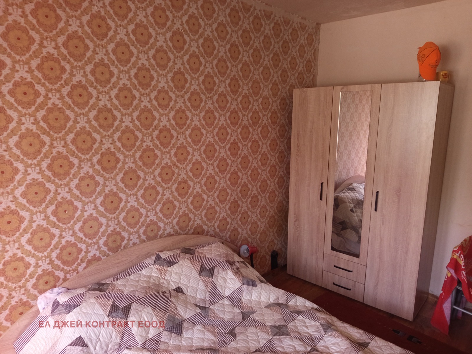 ������� 3-����� | Imot.bg � ����������� 9