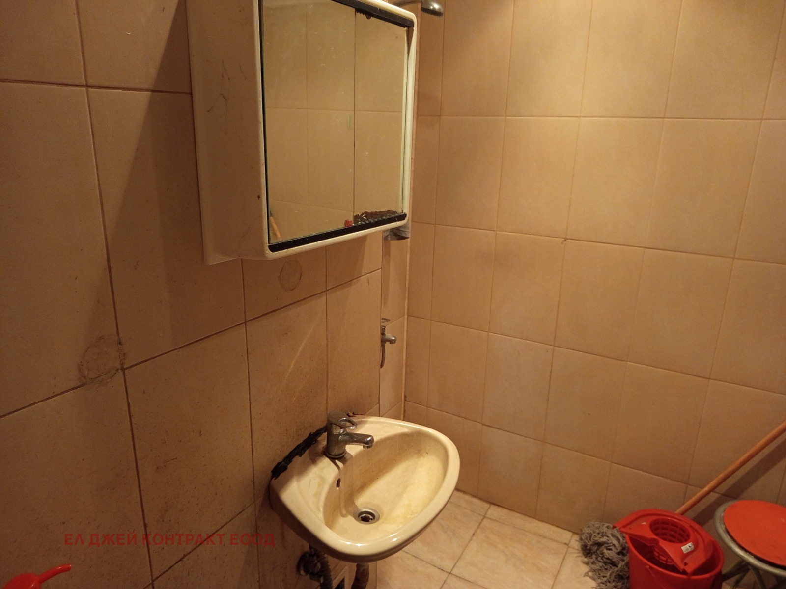 ������� 3-����� | Imot.bg � ����������� 10