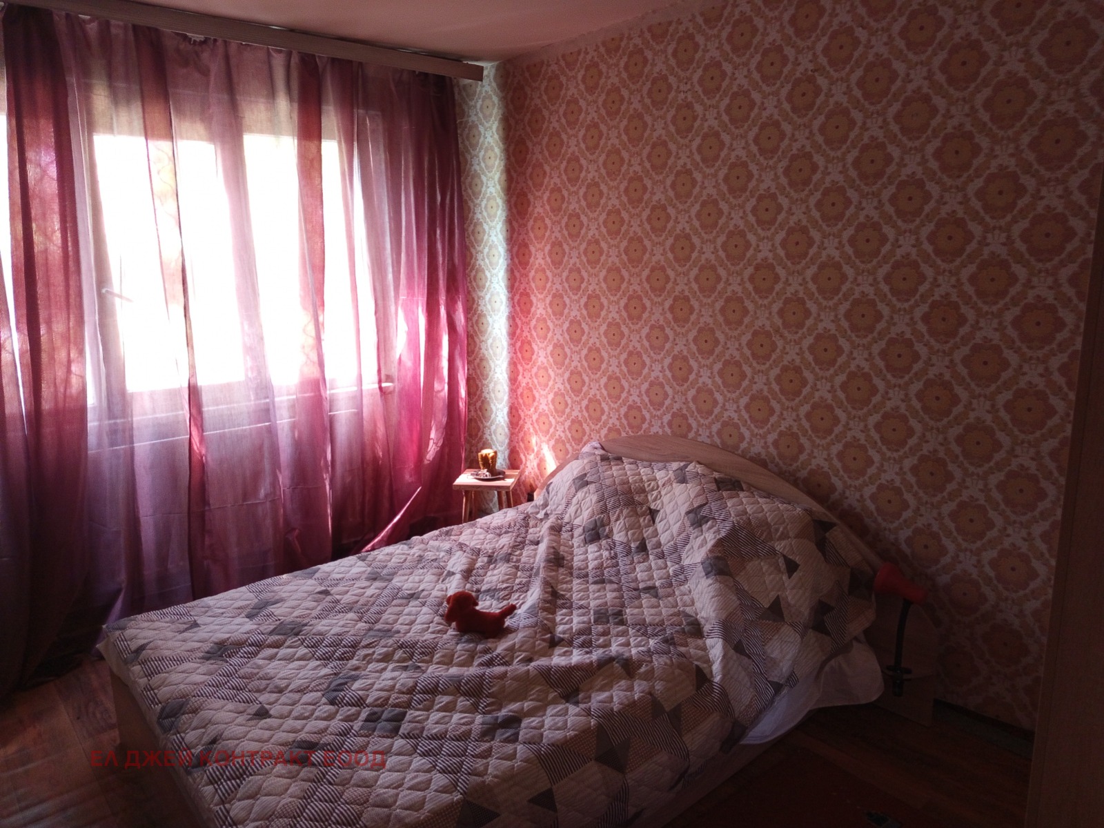 ������� 3-����� | Imot.bg � ����������� 7