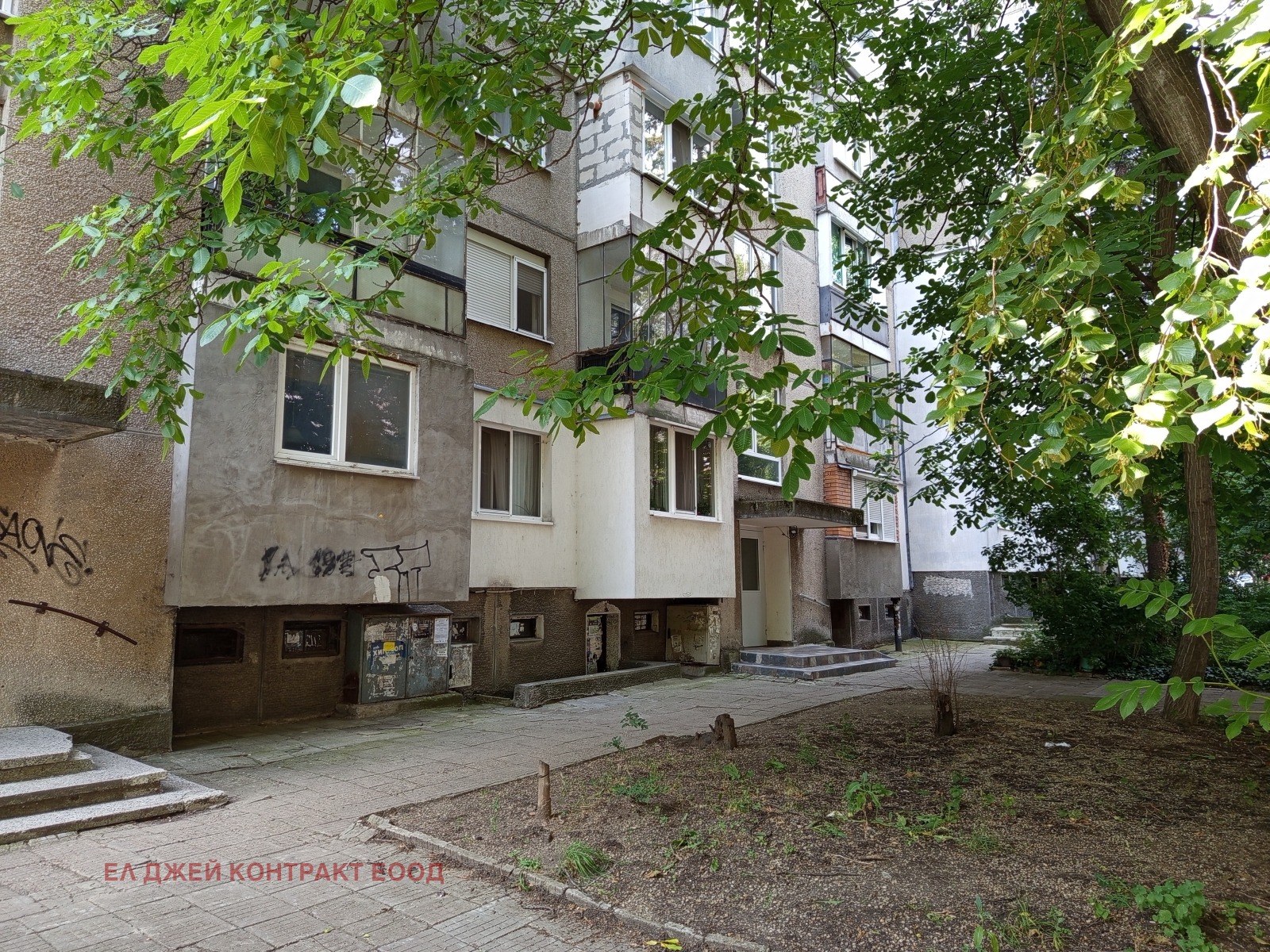 ������� 3-����� | Imot.bg � ����������� 1