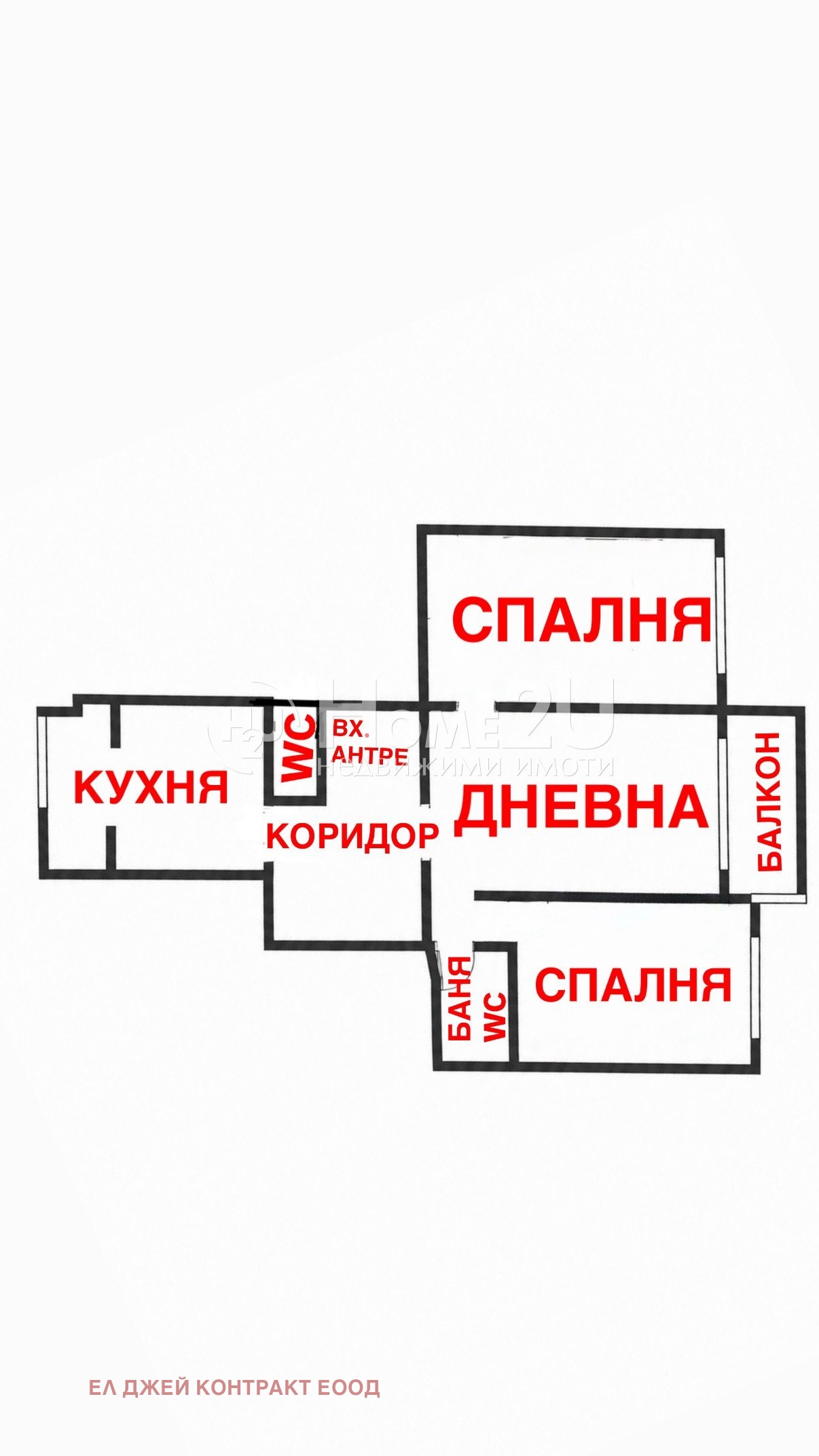 ������� 3-����� | Imot.bg � ����������� 16