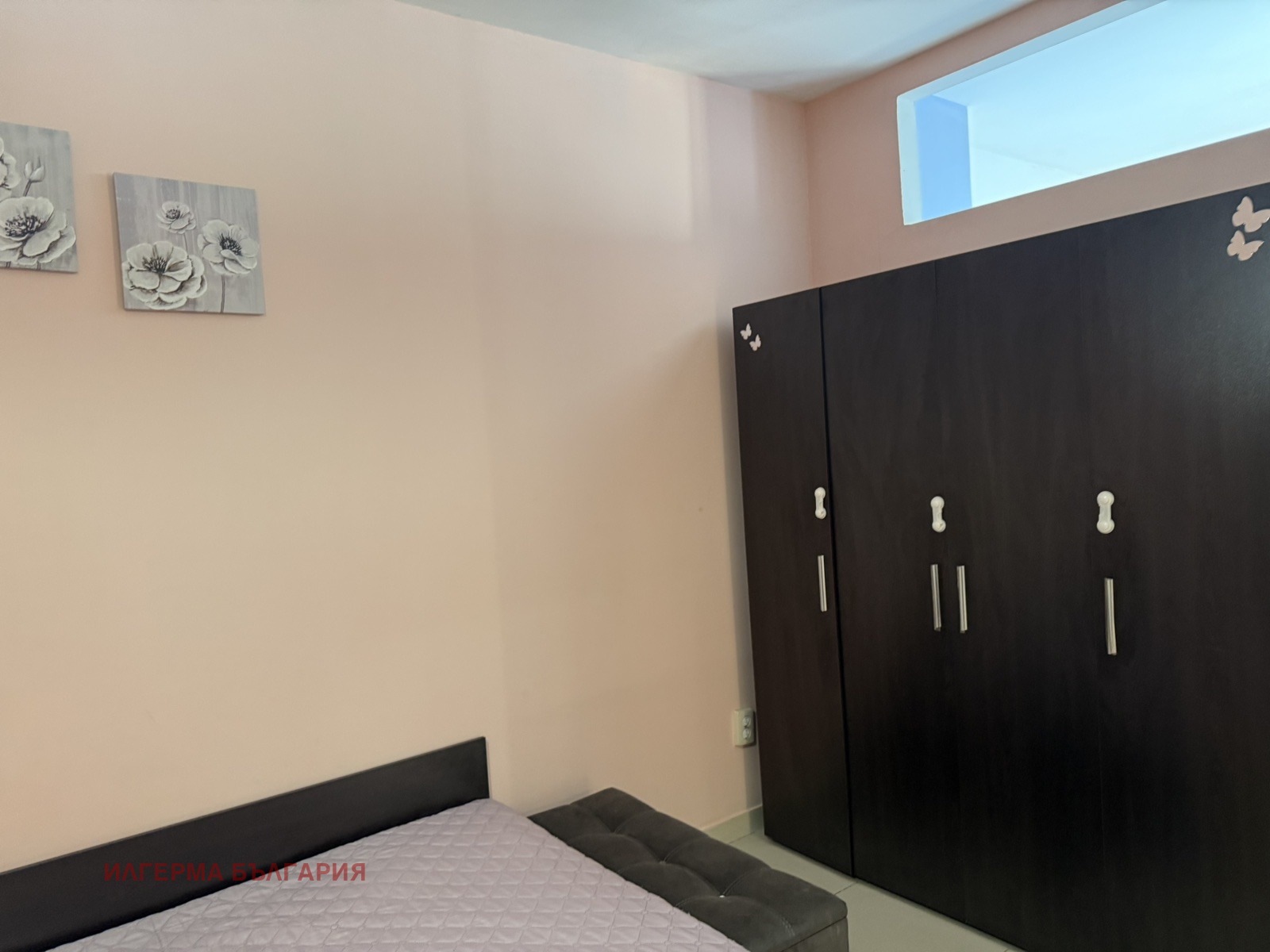 ������� 3-����� | Imot.bg � ����������� 5