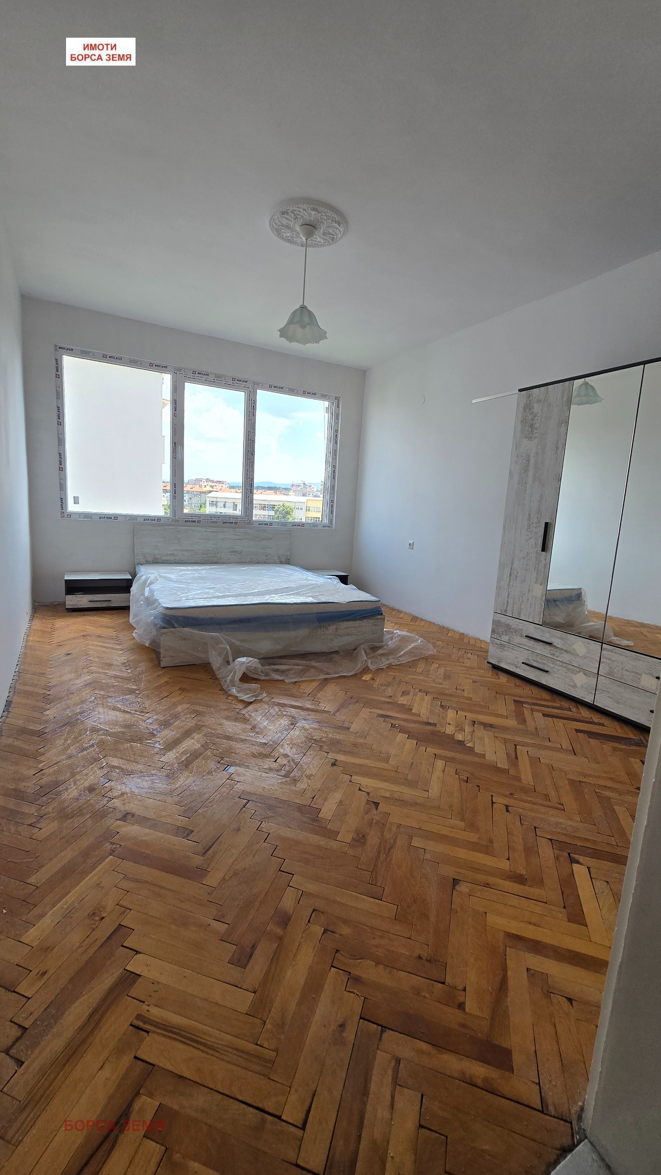 ������� 3-����� | Imot.bg � ����������� 7