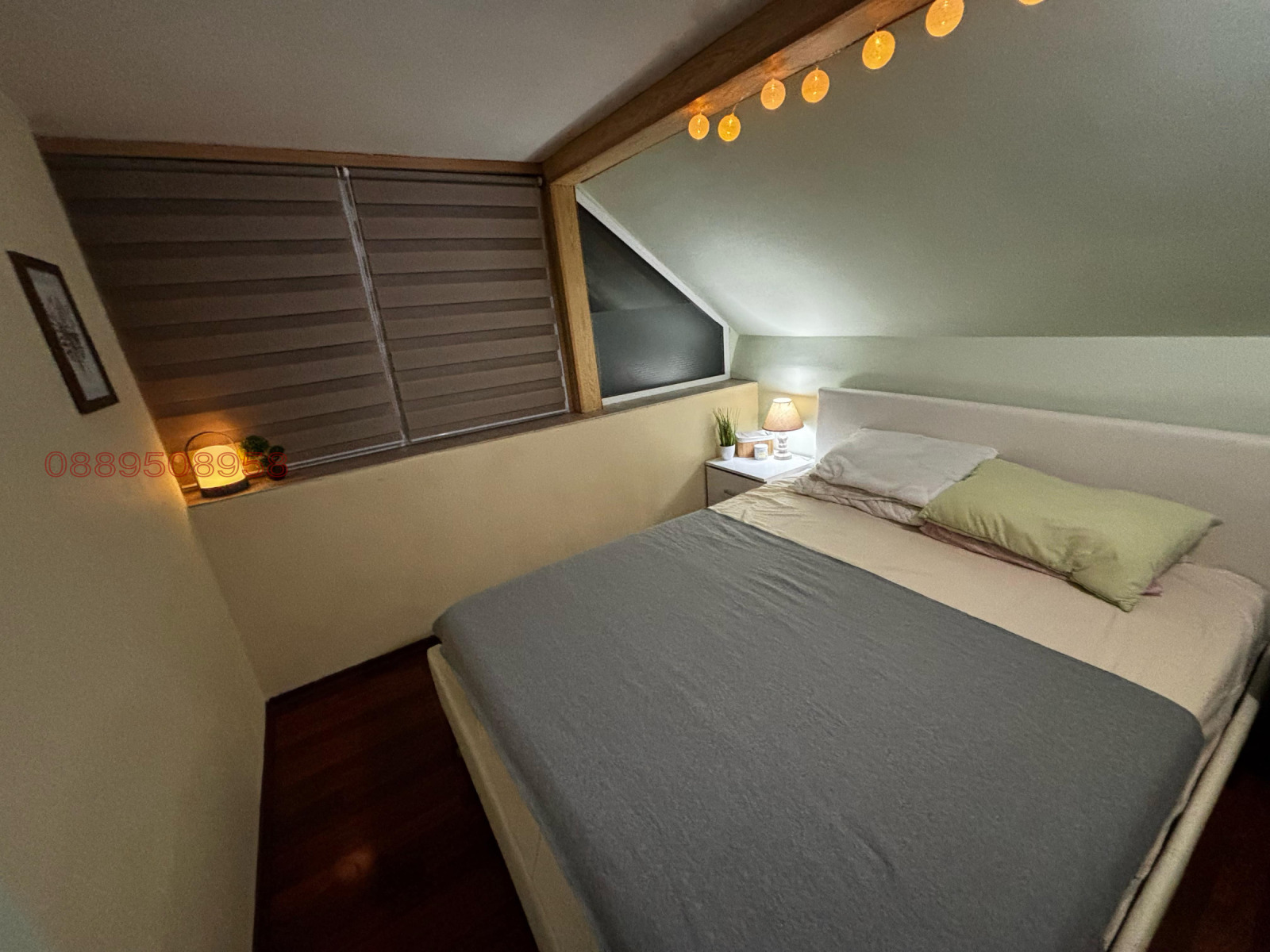 ������� ���� | Imot.bg � ����������� 7