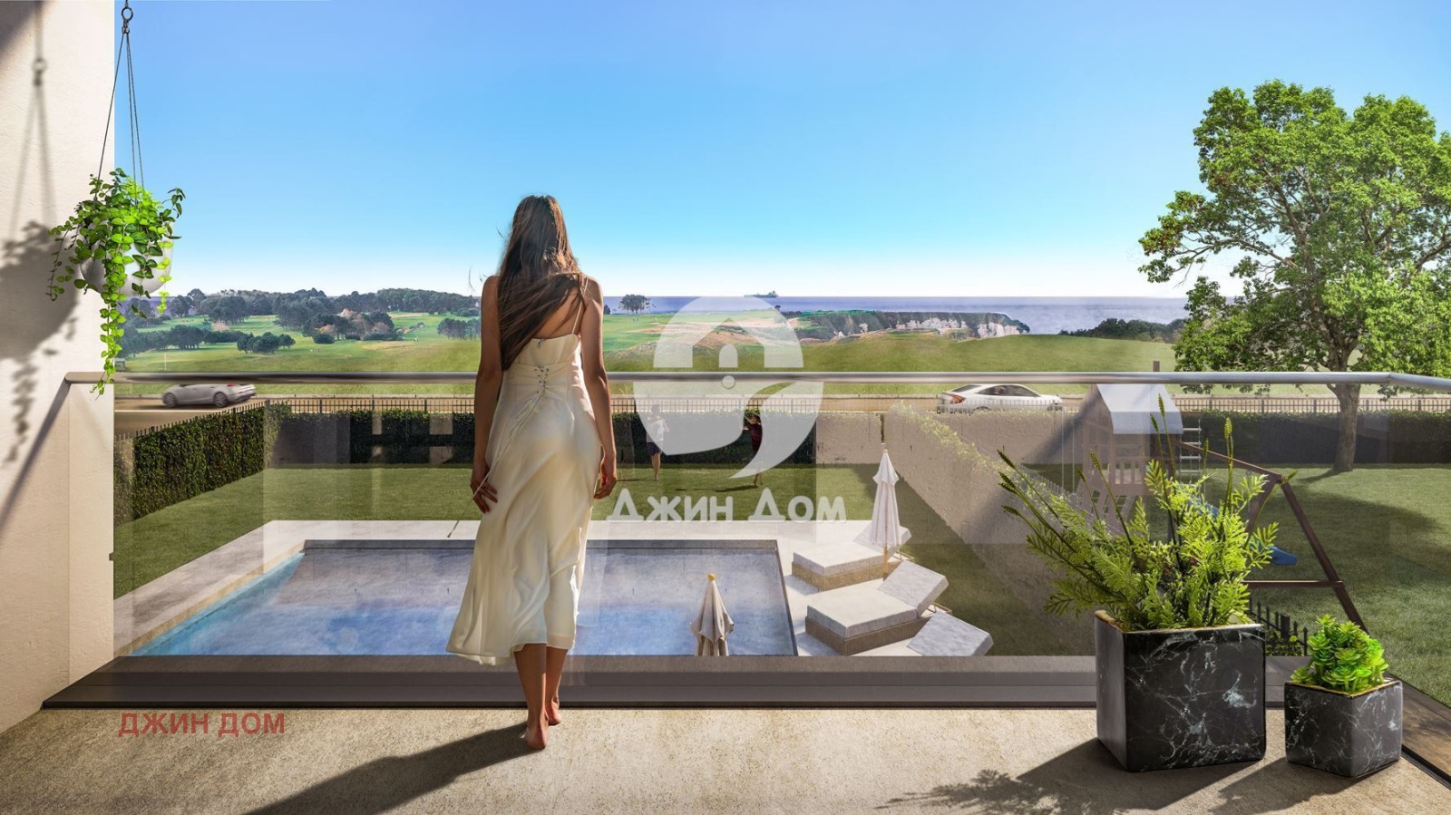 Продава КЪЩА | Imot.bg — изображение 4