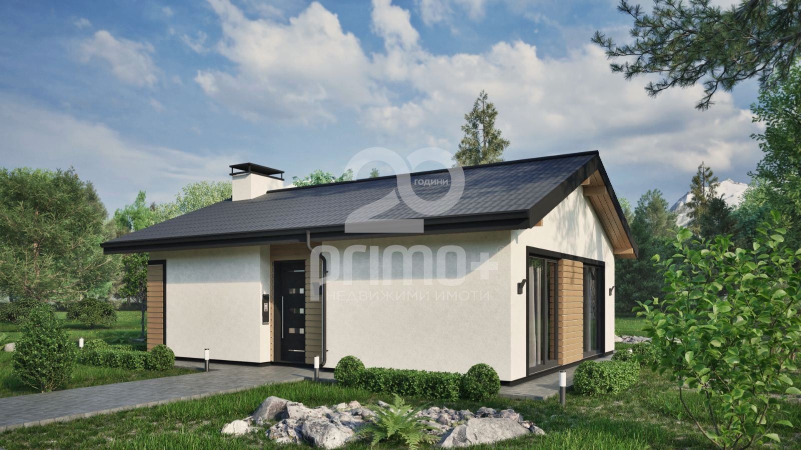 Продава КЪЩА | Imot.bg — изображение 3