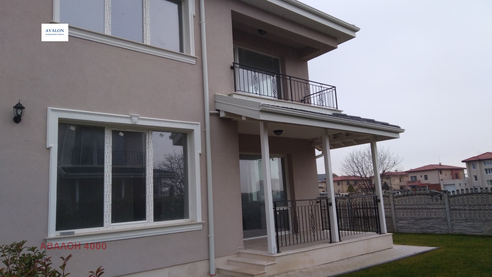 ������� ���� | Imot.bg � ����������� 13