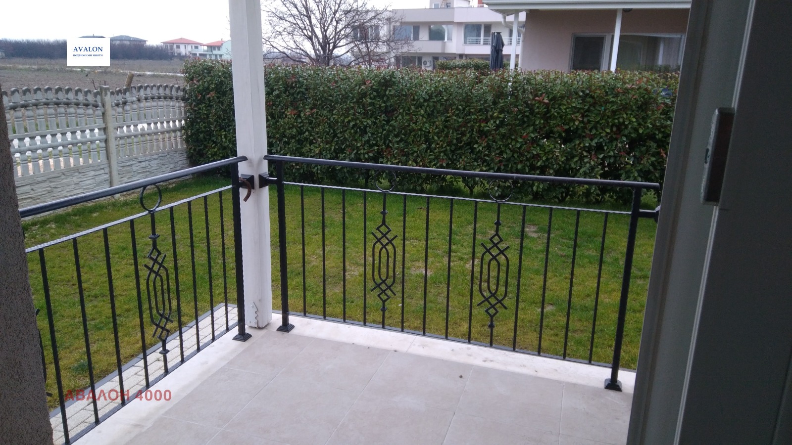 ������� ���� | Imot.bg � ����������� 2