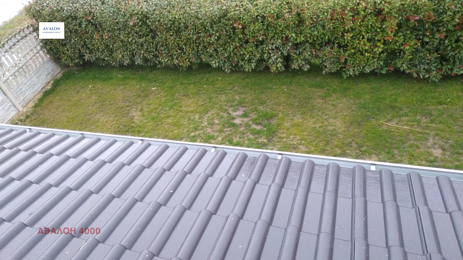 ������� ���� | Imot.bg � ����������� 4