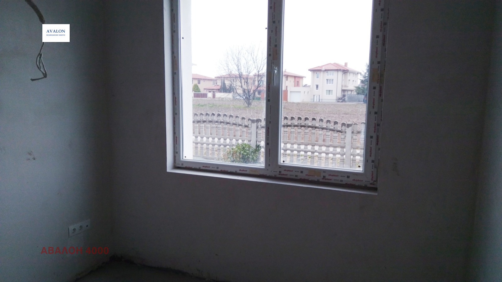 ������� ���� | Imot.bg � ����������� 5