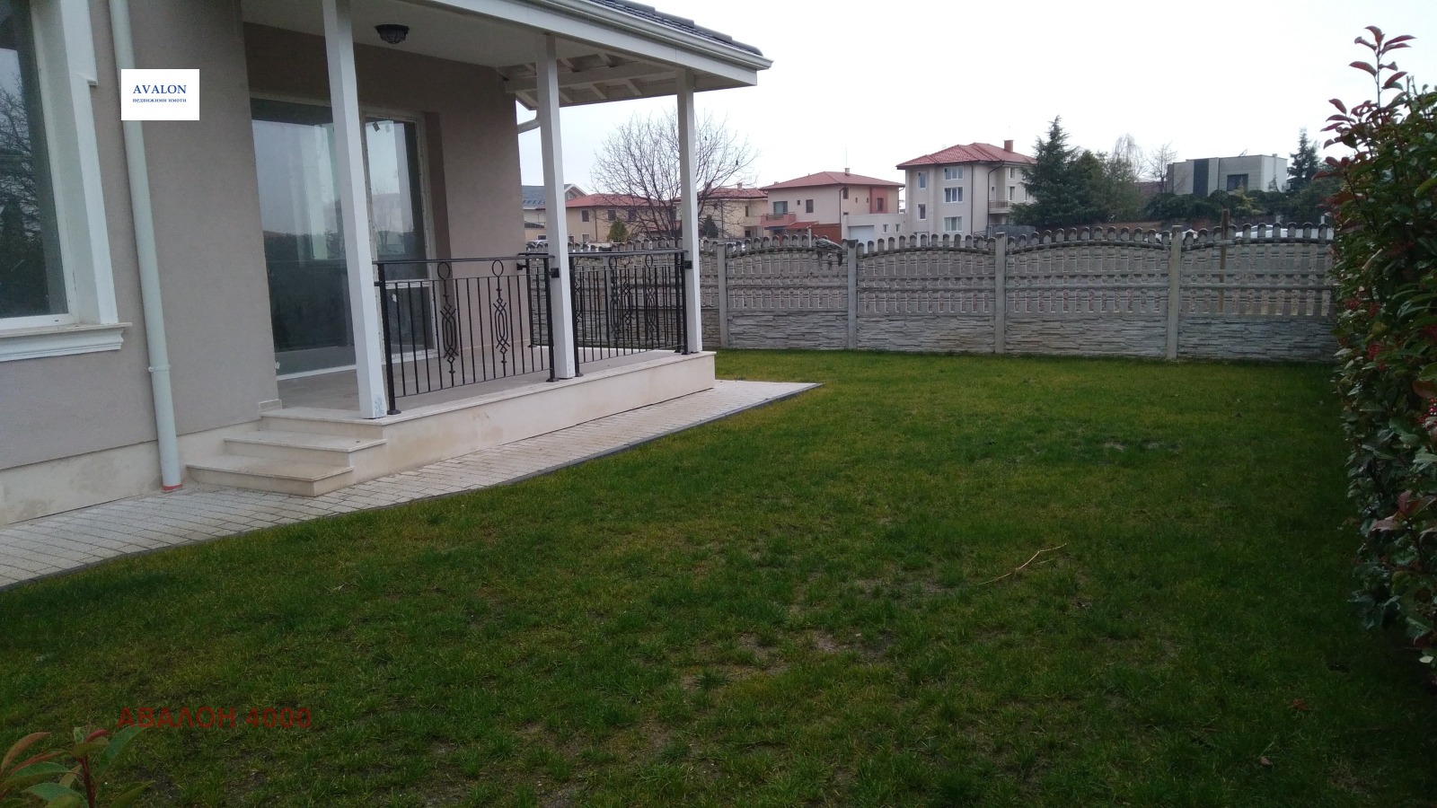 ������� ���� | Imot.bg � ����������� 1