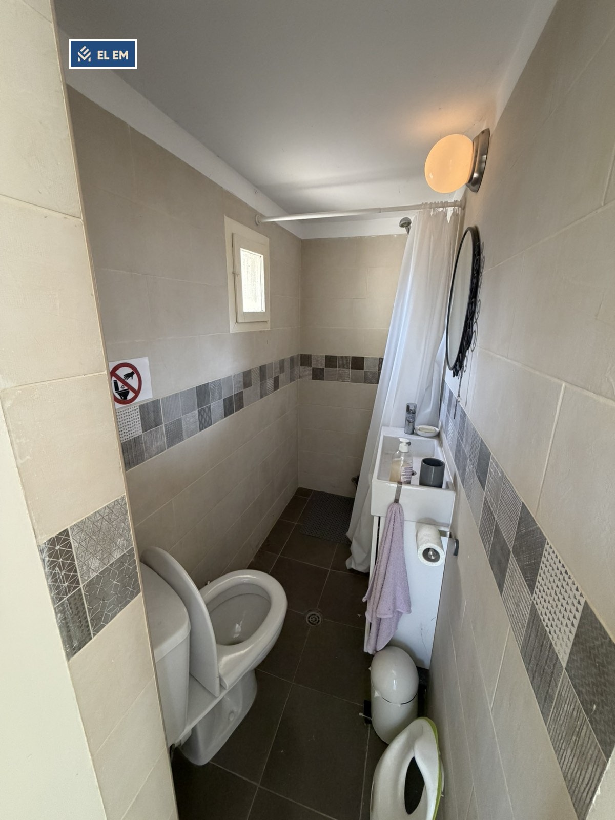 ������� ���� | Imot.bg � ����������� 12