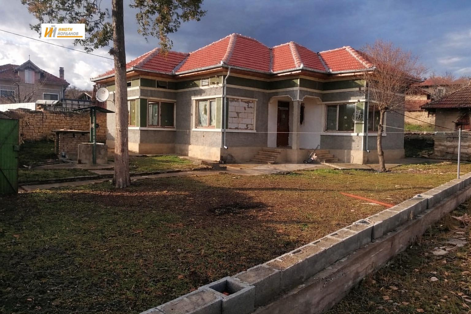 ������� ���� | Imot.bg � ����������� 1