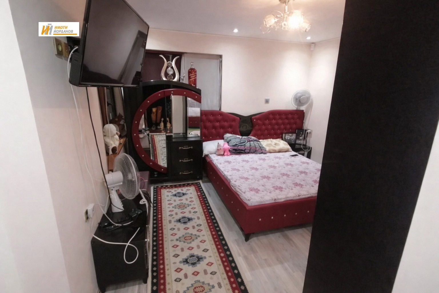 ������� ���� | Imot.bg � ����������� 4