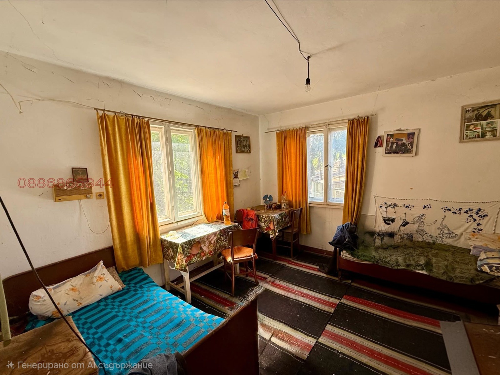 ������� ���� | Imot.bg � ����������� 4