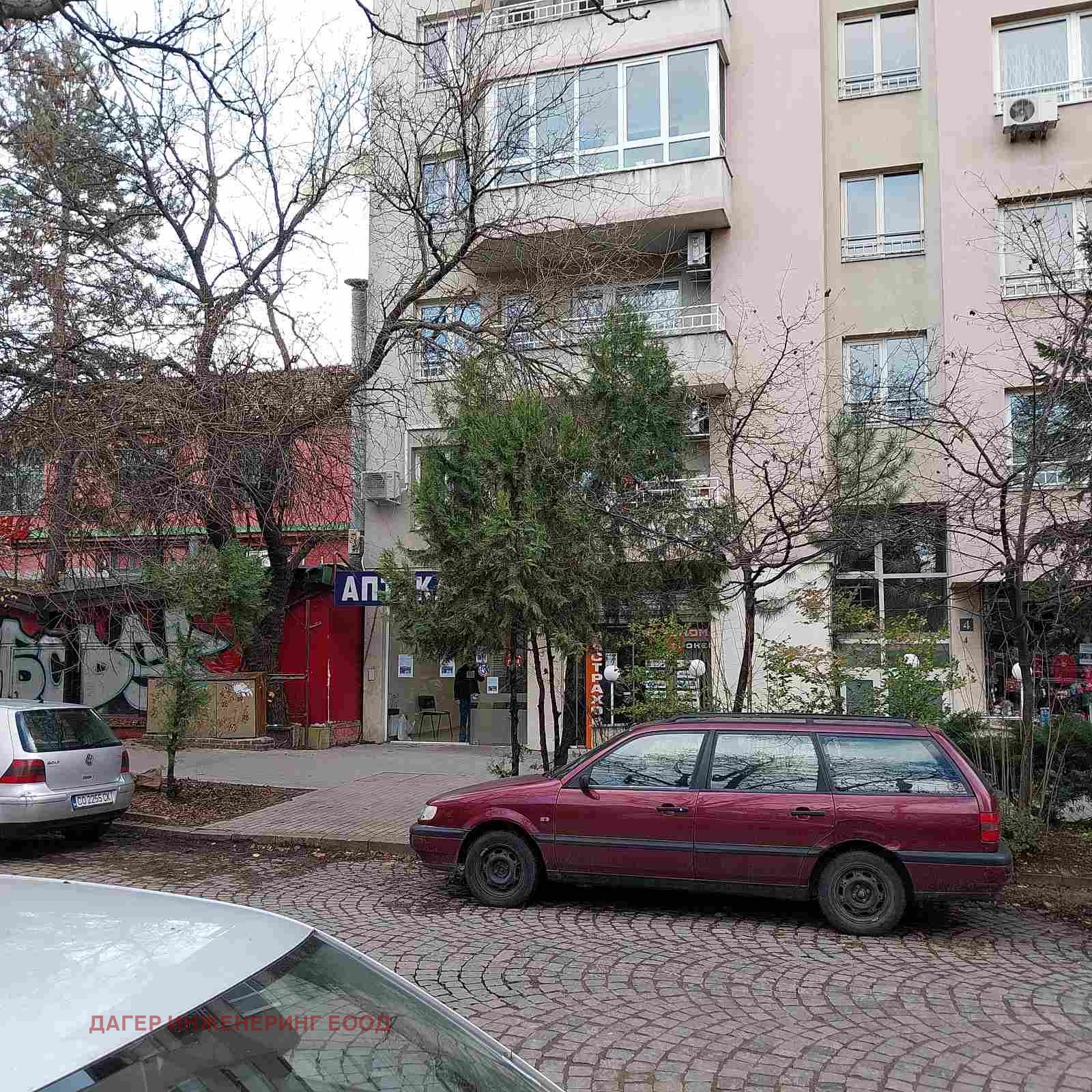 ������� ������� | Imot.bg � ����������� 3