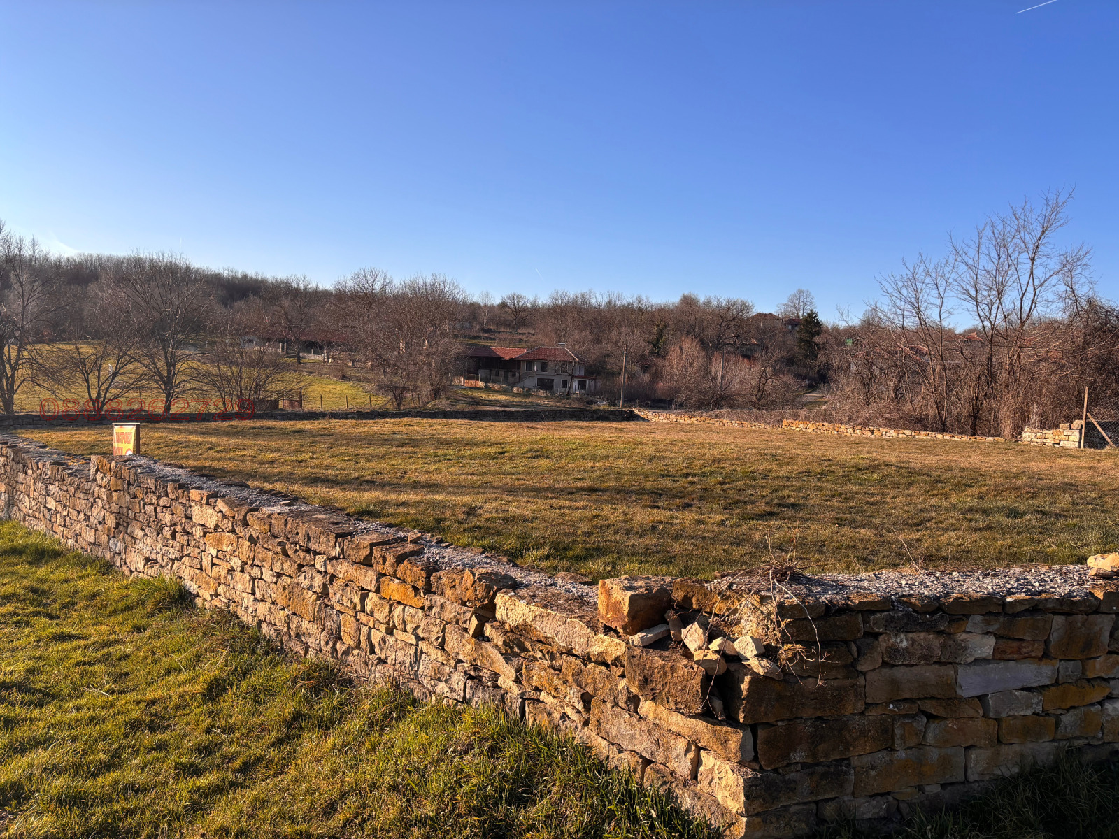 ������� ������ | Imot.bg � ����������� 1