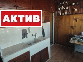 1 slaapkamer Borovets, Targovishte 1