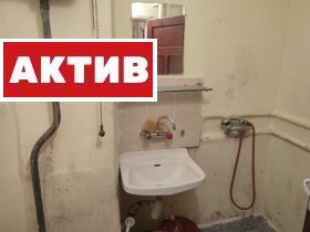 2-стаен град Търговище, Боровец 8