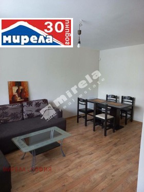  2- | Imot.bg    3