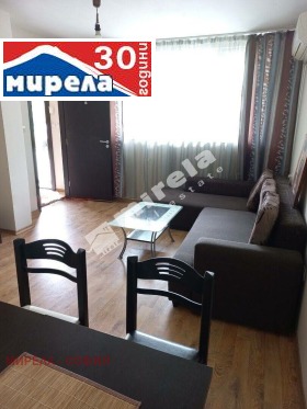  2- | Imot.bg    6