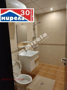  2- | Imot.bg    12