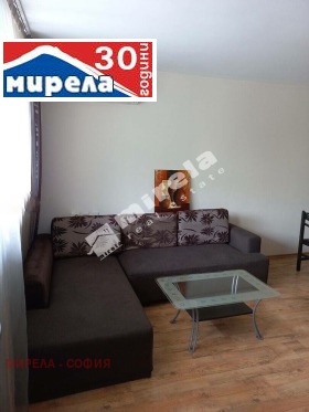  2- | Imot.bg    5