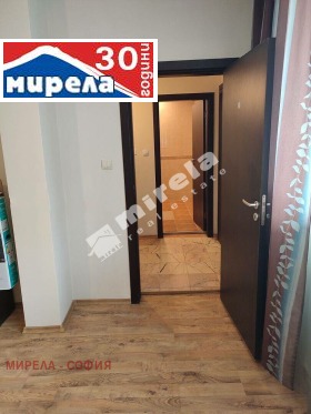  2- | Imot.bg    7