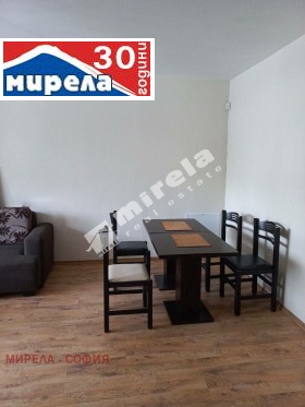  2- | Imot.bg    4