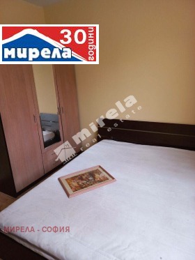  2- | Imot.bg    9