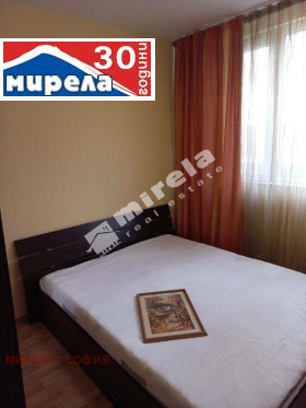  2- | Imot.bg    8