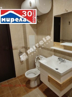  2- | Imot.bg    11