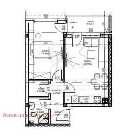 1 chambre Belomorski, Plovdiv