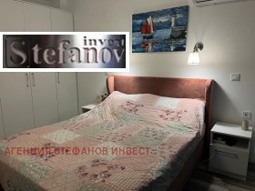 ������� 2-����� | Imot.bg � ����� ������ 8