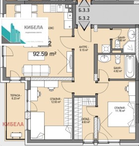 À vendre 2 chambres