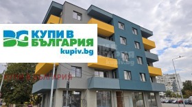 2 hálószobás Kajsieva gradina, Varna
