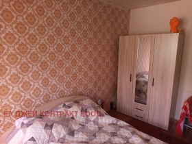 ������� 3-����� | Imot.bg � ����� ������ 9