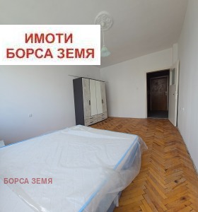 ������� 3-����� | Imot.bg � ����� ������ 3