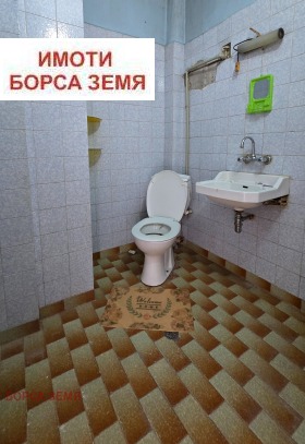 ������� 3-����� | Imot.bg � ����� ������ 8